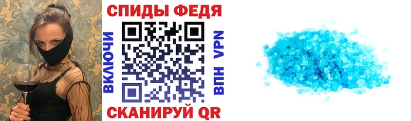 ссылка на мегу маркетплейс  Переславль-Залесский  АМФЕТАМИН 98%  что такое наркотик 