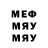 МДМА VHQ Nitari Rizal