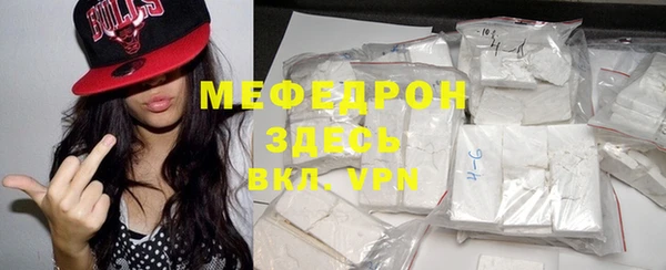 дживик Волоколамск