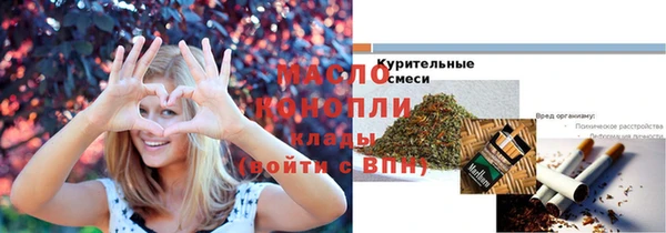 СК Балахна