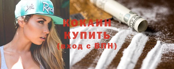 гидропоника Баксан