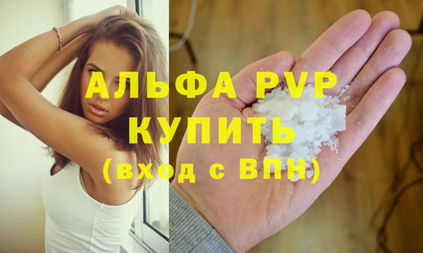 гидропоника Баксан