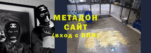 СК Балахна