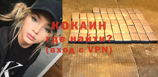 гидропоника Баксан