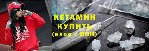 гидропоника Баксан