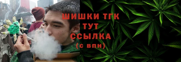 СК Балахна