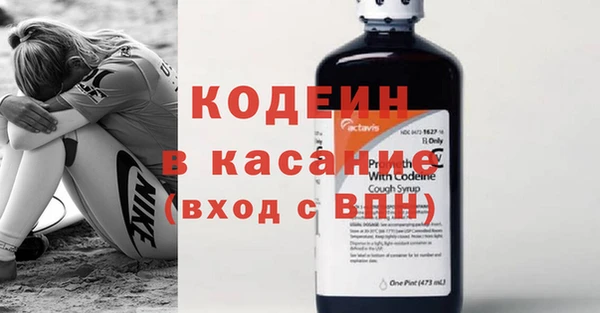 гидропоника Баксан
