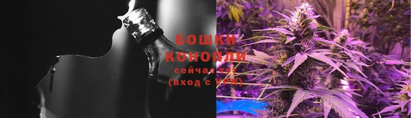 мефедрон Балабаново