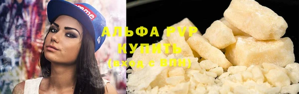 гидропоника Баксан