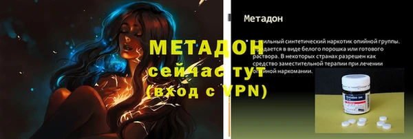 гидропоника Баксан