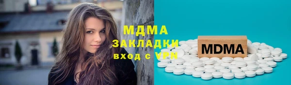 гидропоника Баксан