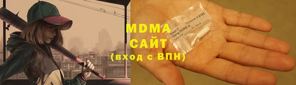 мефедрон Балабаново