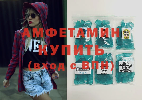 СК Балахна