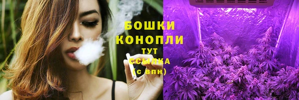 гидропоника Баксан