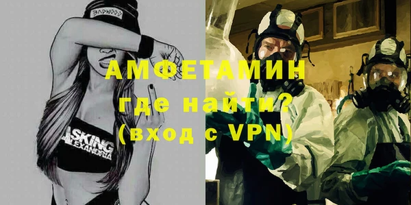 СК Балахна