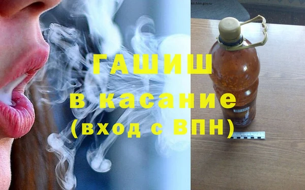 гидропоника Баксан
