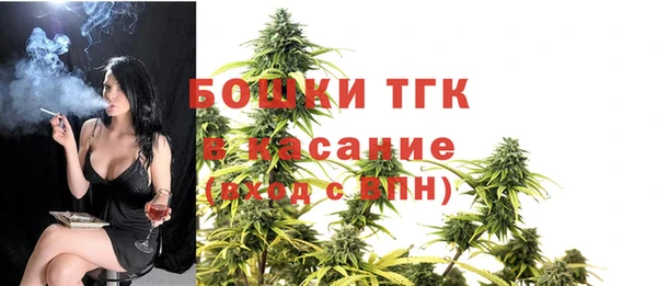 гидропоника Баксан