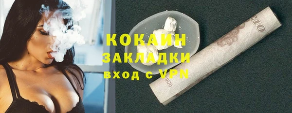 гидропоника Баксан