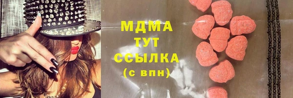 ECSTASY Сосновый Бор