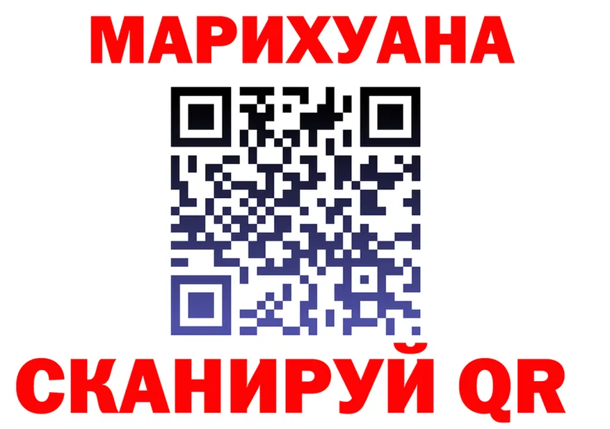 A-PVP СК ссылка площадка блэк спрут Переславль-Залесский