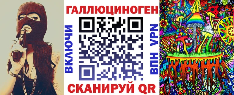 Галлюциногенные грибы Cubensis  где купить наркоту  Переславль-Залесский 