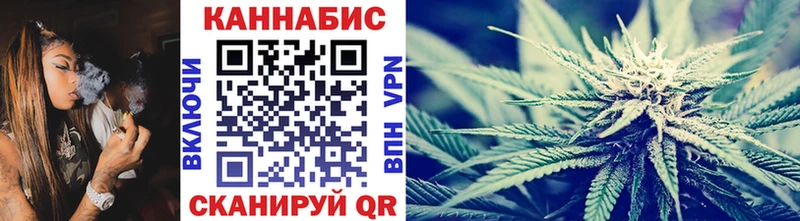 Шишки марихуана индика  Переславль-Залесский 